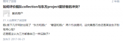 文件:QQ图片20190703182837.png