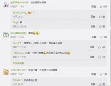 普 罗 米 修 斯