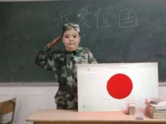 文件:纸鸢太君.jpg