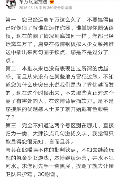 文件:Cwdcts.png