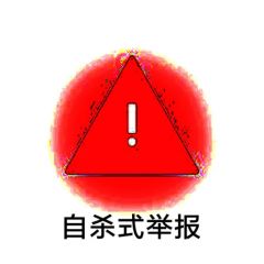 文件:File 3364925.jpg