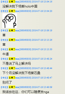 文件:Oquyabgw2.png