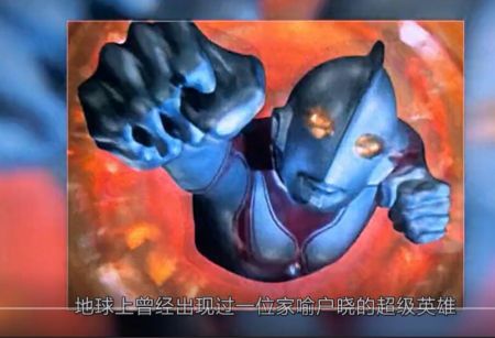 文件:QQ截图20190518145639.jpg