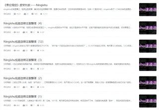 文件:QQ浏览器截图20190607162923.png