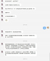 我谔谔