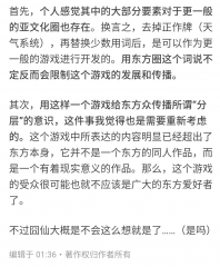 文件:S90614-0145411.png