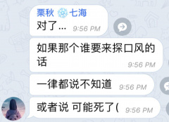 文件:WL.jpg