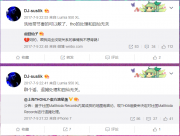 文件:Suslik5.png