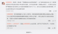 支死我腊1