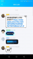 飞龙骑脸怎么输？