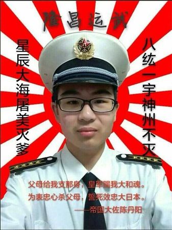 文件:1560594133994.jpeg