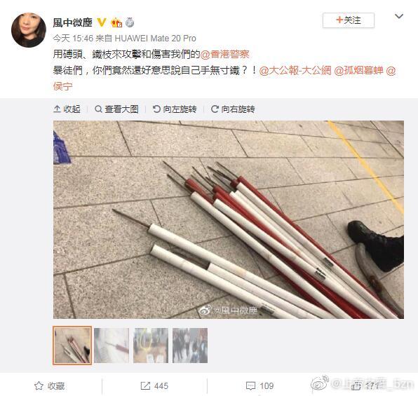 文件:6232a59agy1g3zo65fnagj20gk0fpwfm.jpg