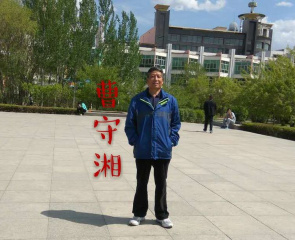 文件:Csx4.jpeg