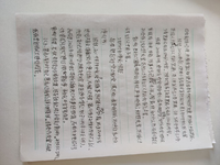 文件:Hwk4.png