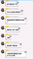 搬 家