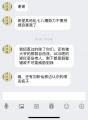 求你们放过