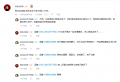 儿童屑典