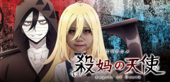 文件:Shamatianshi.png