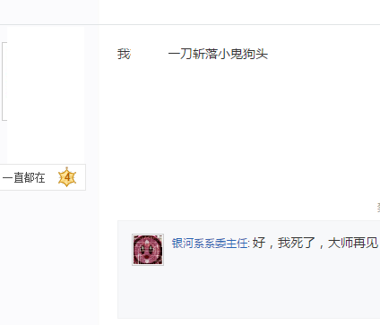 文件:QQ截图20190309222159.png