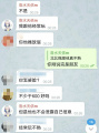 经 常 玩