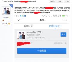 文件:Wzhbb2.jpg