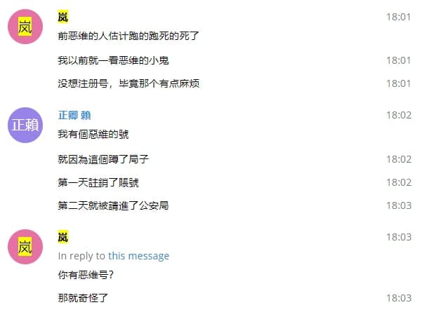 文件:Esbk记录2.jpg