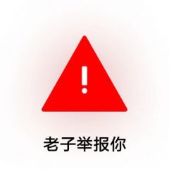 文件:File 3364913.jpg
