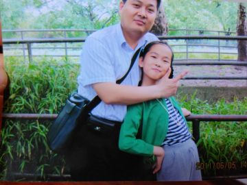 文件:Ddd17.jpg