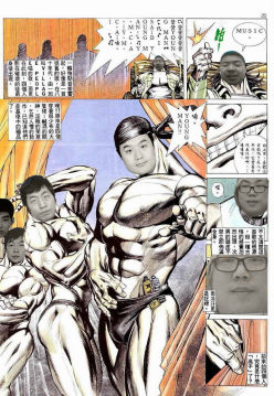 文件:基头4.png