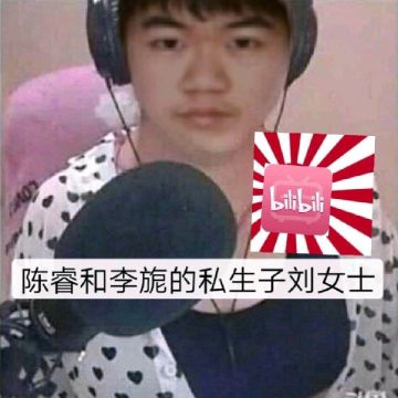 文件:94d7f162.jpg