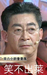 文件:F8b46b12c8fcc3ceb88a4e9c9f45d688d53f2078.jpg