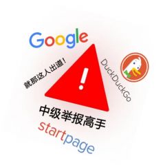 文件:File 3364921.jpg