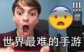拂人13