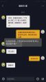 “请删除作品”