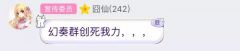 文件:Jxyf.jpg