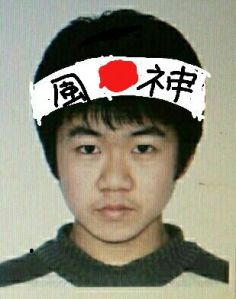 文件:Lzsf.jpeg