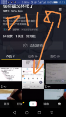 文件:1558194021983.png