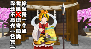 文件:Example.jpg