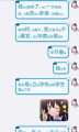节奏大师中级高手