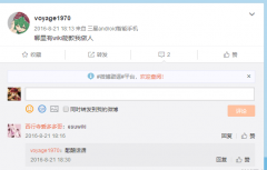 文件:预言成真.png