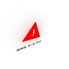 文件:File 3364915.jpg