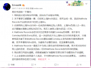 文件:Suslik6.png