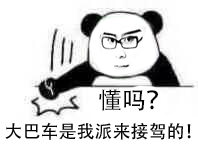 文件:D -0AzHVAAEQa2m.png