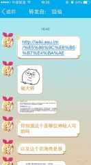 文件:Zxscds1.jpg