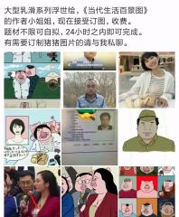 文件:1561882863422.jpeg