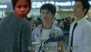 文件:JN9AF3H.jpg