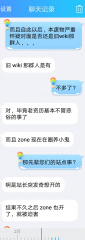 文件:Lt (6).jpg