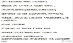 文件:RNG3.jpeg