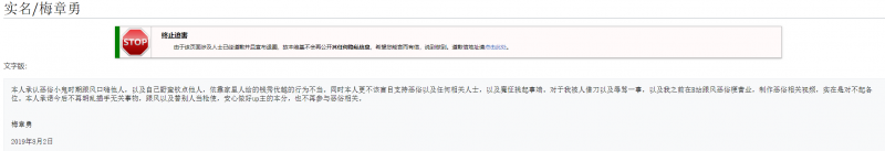 我跟风无罪