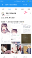 再次复活